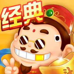 斗地主1元2元5元APP下载最新版本2025_斗地主1元2元5元APP手机版