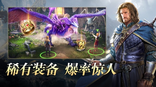 阿瓦隆之王正版免费下载_阿瓦隆之王免费版软件