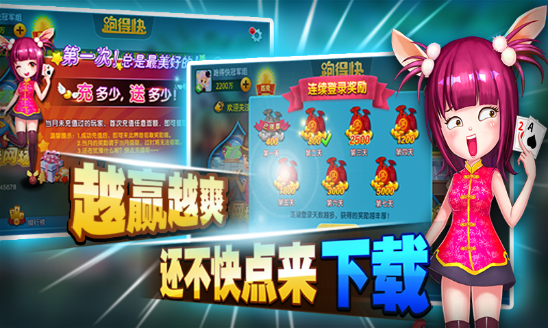 追光娱乐2025最新版下载_追光娱乐APP下载安装