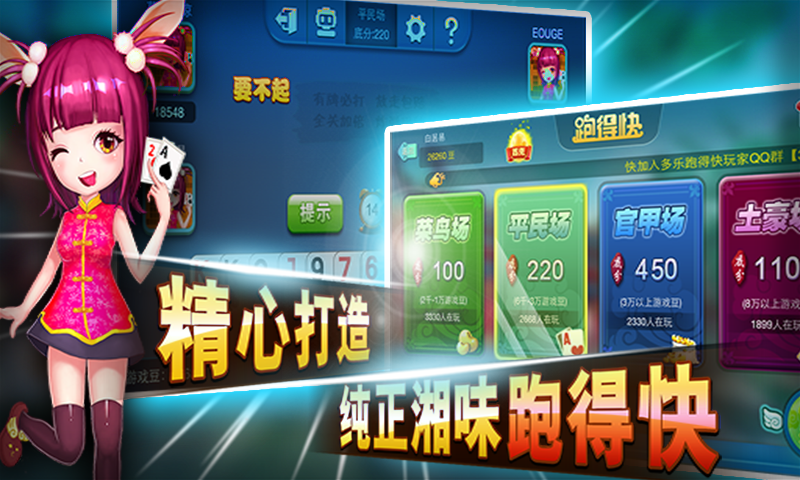 追光娱乐2025最新版下载_追光娱乐APP下载安装