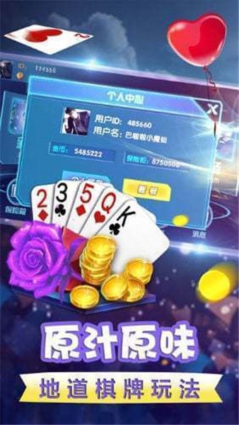 壹号app官方版下载