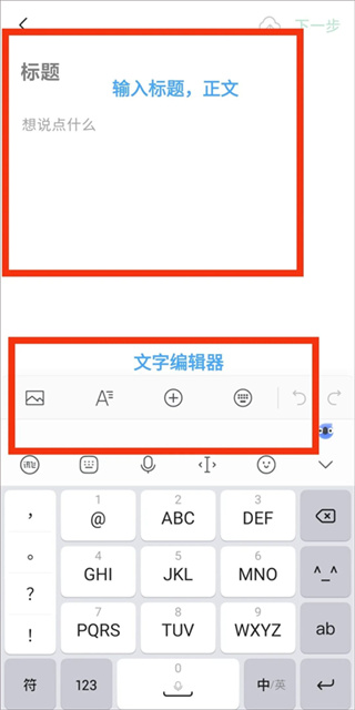 微信订阅号助手