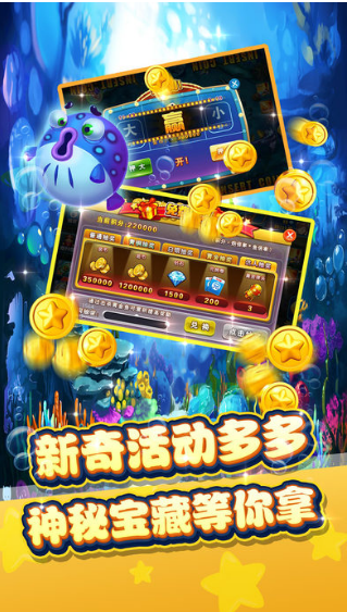 金丝猴棋牌jsh99