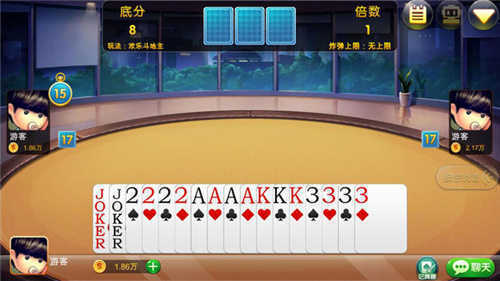 牛大亨正版