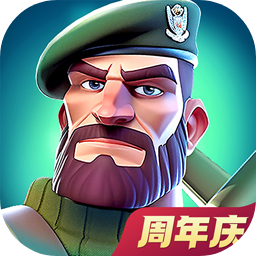 我的战争手游官方下载_我的战争手游手机版