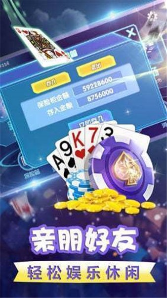 壹号免费版游戏下载安装_壹号免费版下载