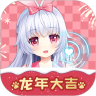 兽耳桌面官方版_兽耳桌