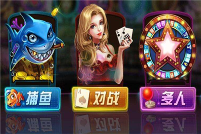 626棋牌版本官方正版免费_626棋牌版本app最新官方版下载