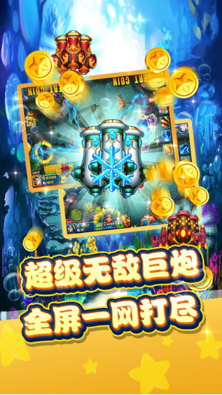 金丝猴棋牌jsh99免费2025新版_金丝猴棋牌jsh99app最新官方版