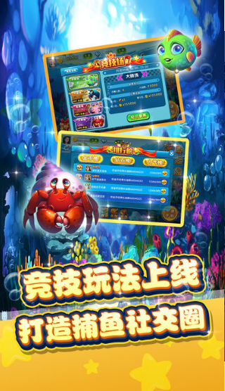 金丝猴棋牌jsh99免费2025新版_金丝猴棋牌jsh99app最新官方版