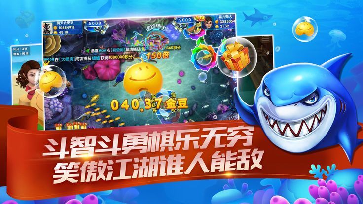 金丝猴棋牌全新2025版_金丝猴棋牌2025最新下载