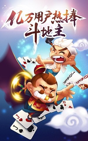 王道棋牌新版本2025最新版下载_王道棋牌新版本正式版下载