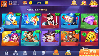花开棋牌官方下载_花开棋牌安卓App