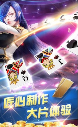龙飞棋牌最新款官方正版_龙飞棋牌最新款下载免费2025新版