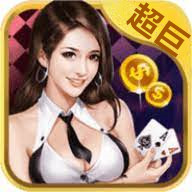 超巨棋牌下载手机版_超巨棋牌免费版游戏下载安装