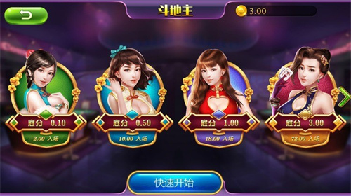 易发游戏2018版2025最新下载_易发游戏2018版正式版下载