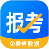 报考大学-高考志愿填报