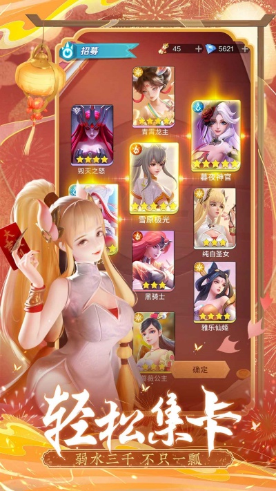 上古王冠app官方正版_上古王冠免费版下载