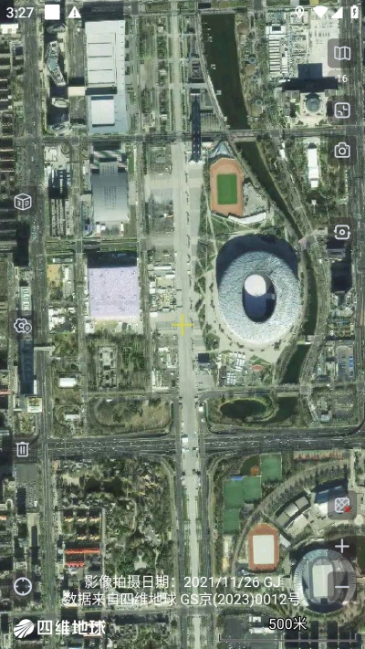奥维互动地图2025单机版下载_奥维互动地图2025免费下载