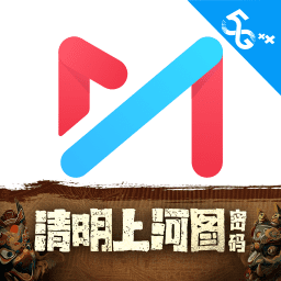 咪咕视频下载官方版_咪