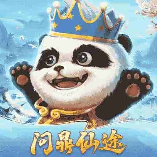 梦三国手游手机版_梦三国手游全新2025版