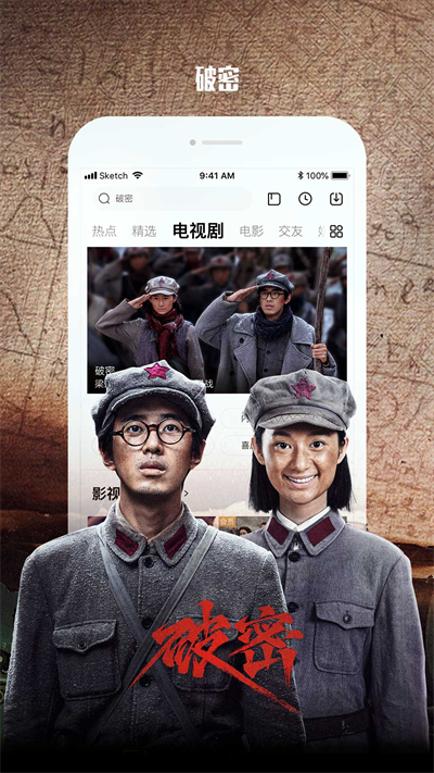 乐视视频APP下载安装_乐视视频安卓App