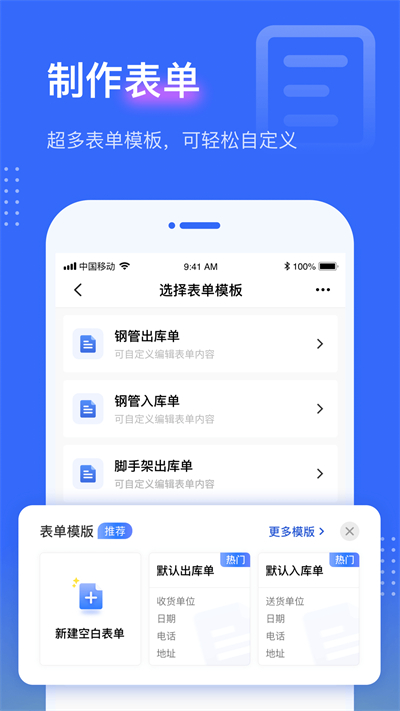 点数相机安卓App下载_点数相机最新版2025下载