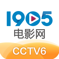 1905电影网app最新官方