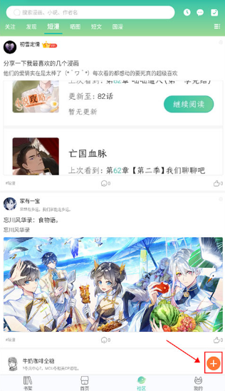 17068397977024732.png