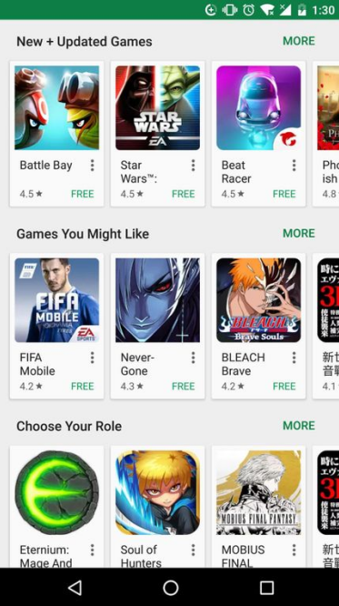 ch  play  google应用商店(Google  Play  商店)