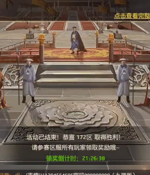 17070147986040632.png