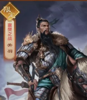 极品芝麻官小绵羊版本