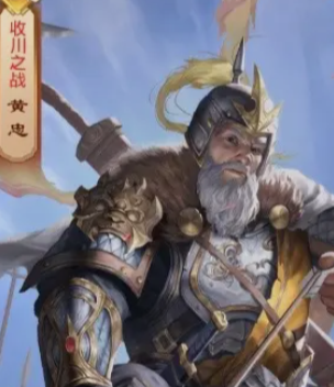 极品芝麻官小绵羊版本