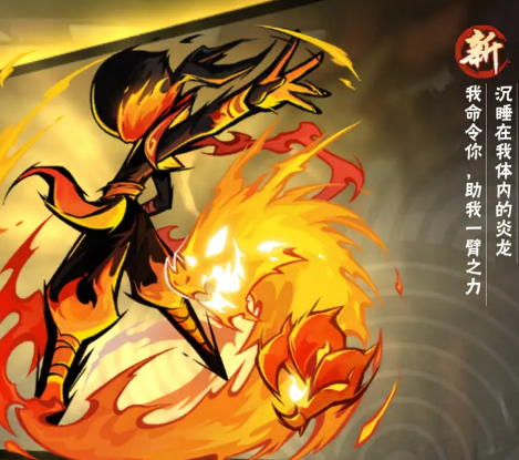忍者必须死3九游版