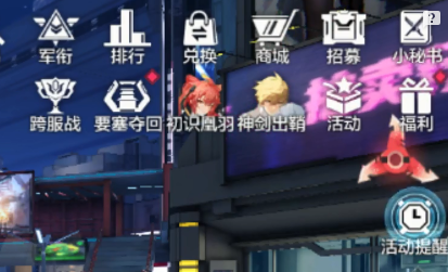 时空猎人3银汉官方正版