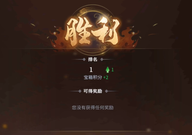 七雄纷争渠道服