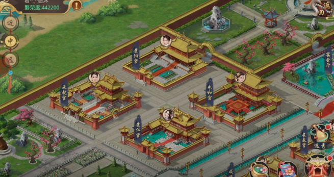 叫我万岁爷网易版