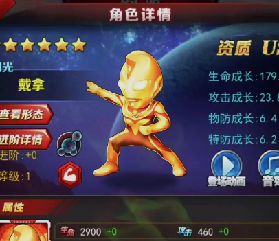 17073566018155912.png