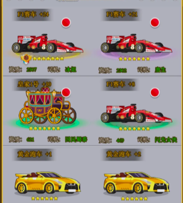 17081363232628827.png