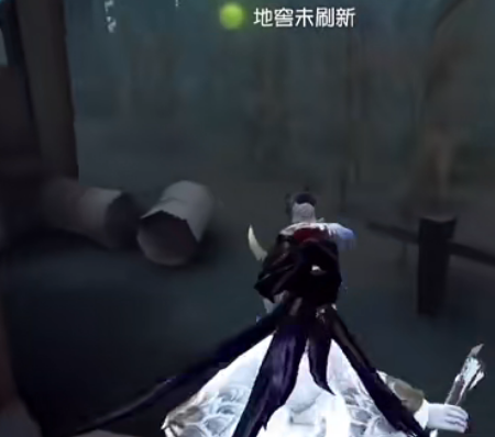 第五人格九游渠道服