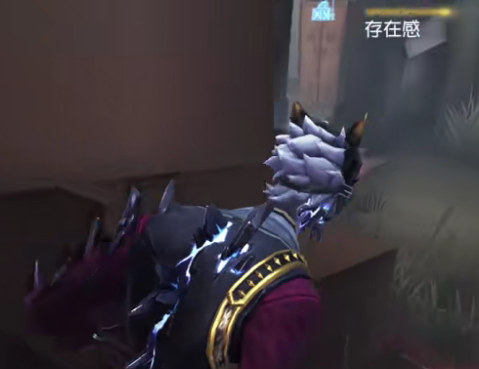 第五人格九游渠道服