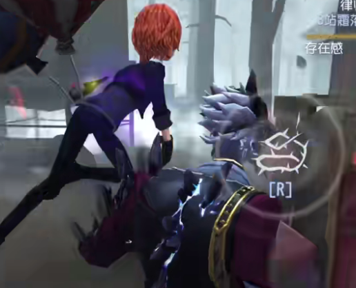 第五人格九游渠道服