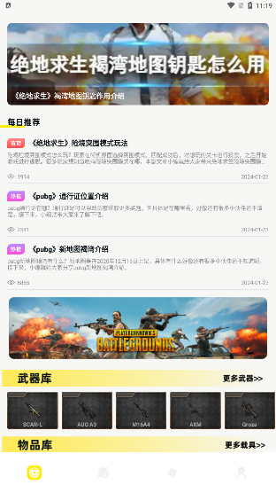 17083130757026518.png
