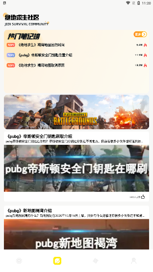 17083130934535505.png