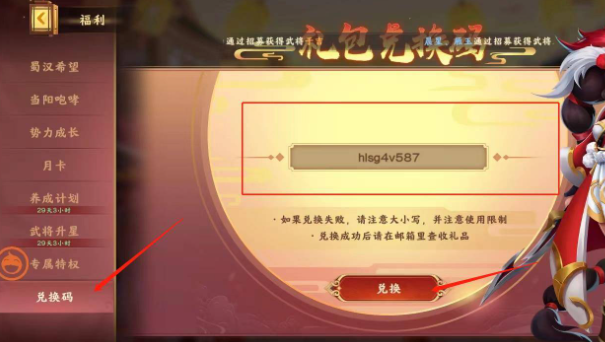 17083966461419370.png