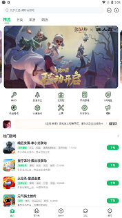 17084970152455243.png