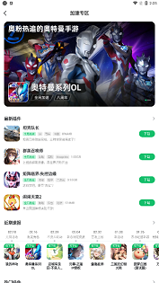 17084970256517027.png