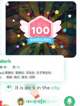 呱呱阅读下载