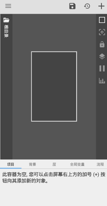 Kustom  Widget(kwgt插件下载)