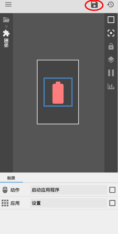 Kustom  Widget(kwgt插件下载)